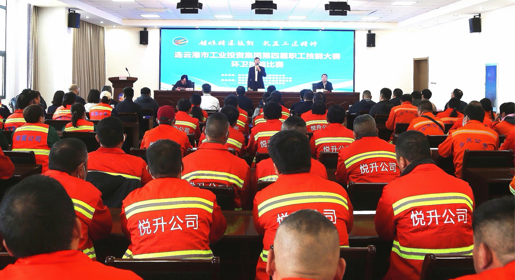 /gb2312/qishiyegonghui/16589.html